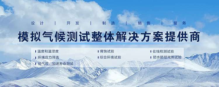 乐竞体育·乐竞网站官网-乐竞online(中国)