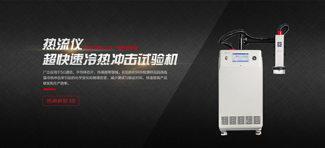 乐竞体育·乐竞网站官网-乐竞online(中国)